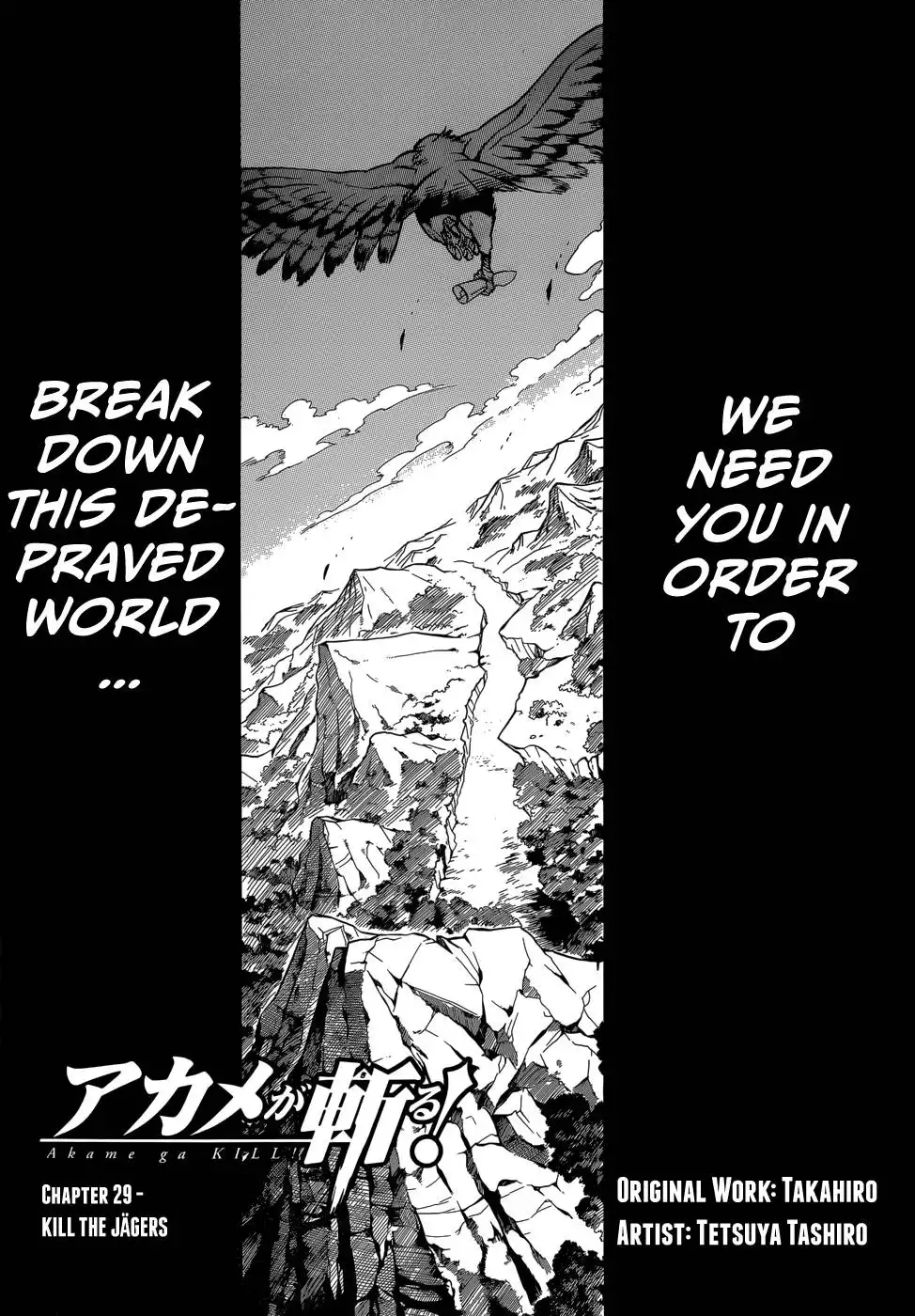 Akame ga Kill! Chapter 29 3